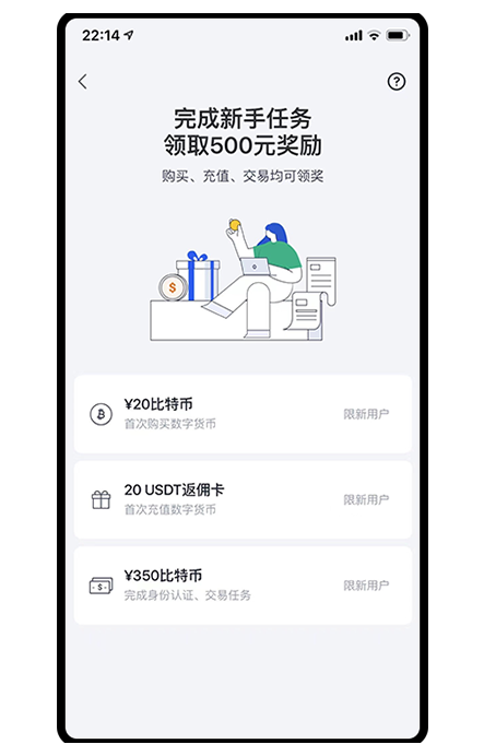 cGPay钱包安全合规数字资产平台页面展示